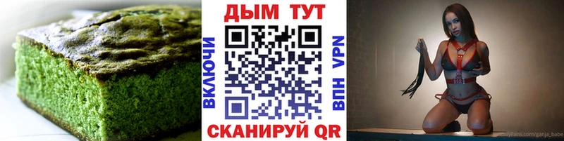 ссылка на мегу онион  Махачкала  Cannafood конопля 