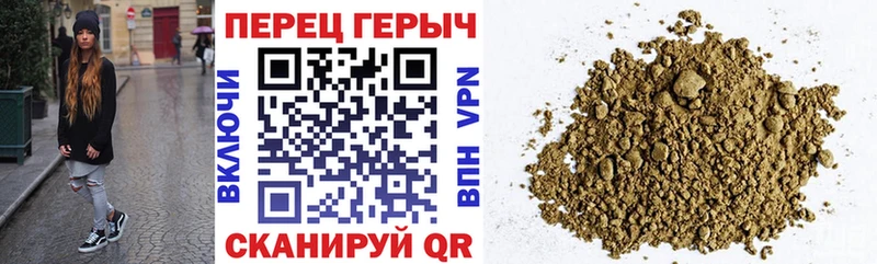 как найти наркотики  Махачкала  ГЕРОИН Афган 
