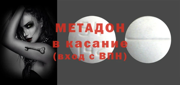 MESCALINE Алексин