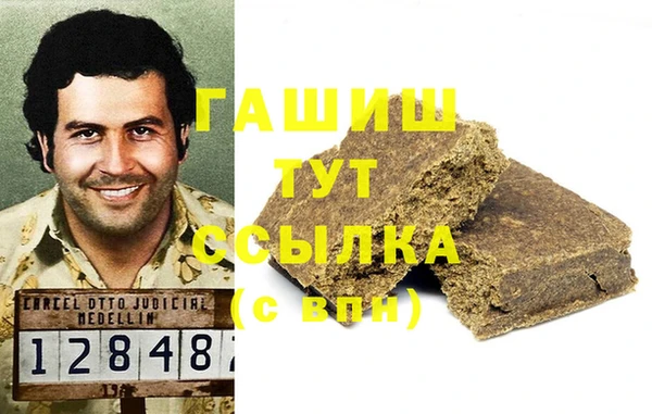 дмт Новокубанск