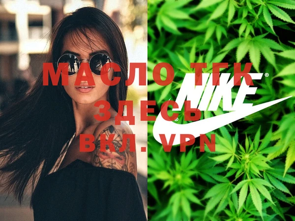 MESCALINE Алексин