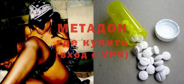 MESCALINE Алексин