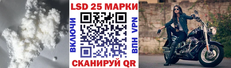 даркнет сайт  Махачкала  LSD-25 экстази кислота 