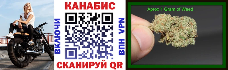 Каннабис VHQ  Махачкала 